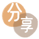 宁波信用卡商家平台☀️诚信信用卡24小时在线接单 - 取信用卡信用卡